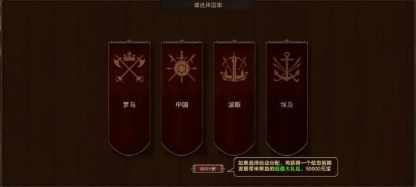 我在古代有座城1