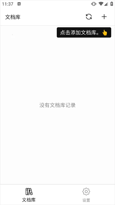 WonderPen4