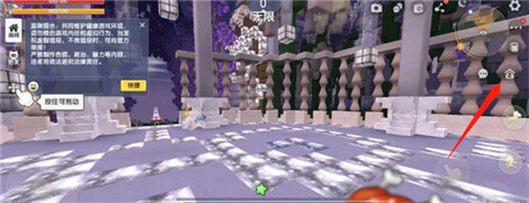 迷你世界0.44.2版本7