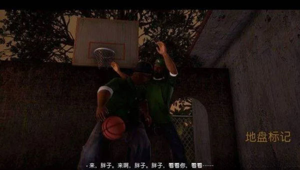 侠盗飞车圣安地列斯6