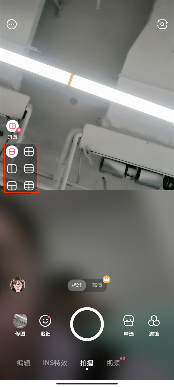 b612咔叽相机破解版2