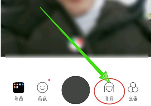 b612咔叽相机破解版13