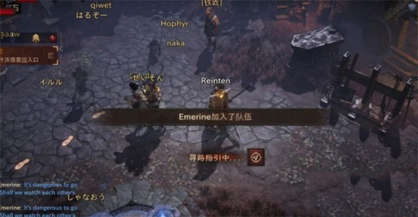 暗黑破坏神不朽10