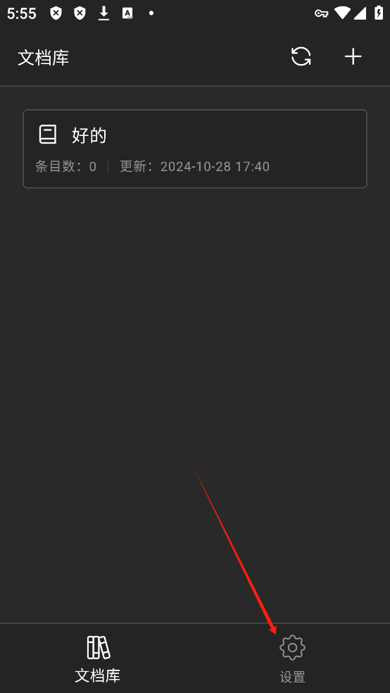 WonderPen1