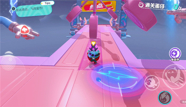 蛋仔派对测试服4