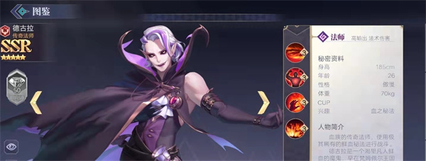 苍空物语免费版3