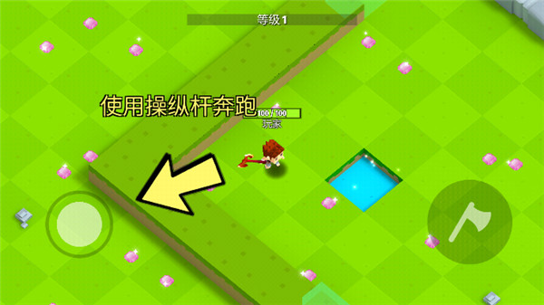 刀斧大乱斗免登陆版2