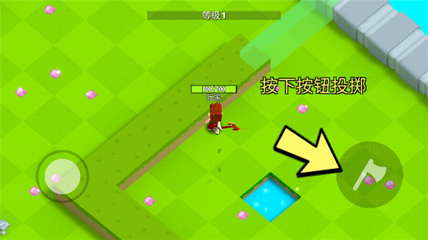 刀斧大乱斗免登陆版3