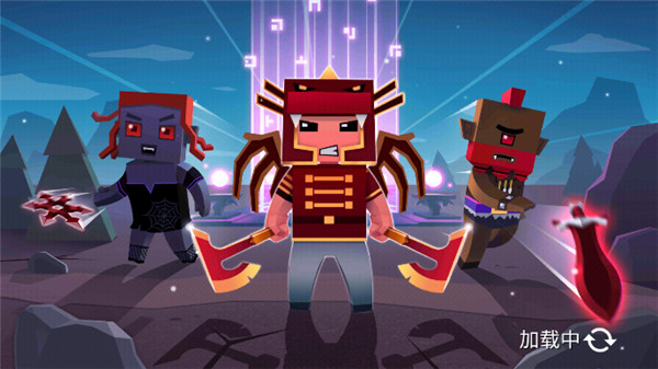 刀斧大乱斗老版本1