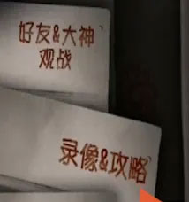 第五人格网易11