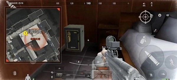 暗区突围国际服24