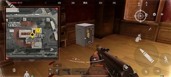 暗区突围国际服26