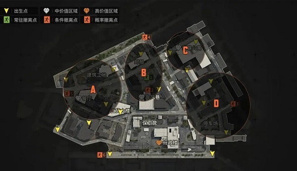 暗区突围国际服28