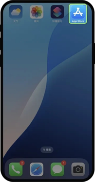 欧交易所苹果版6