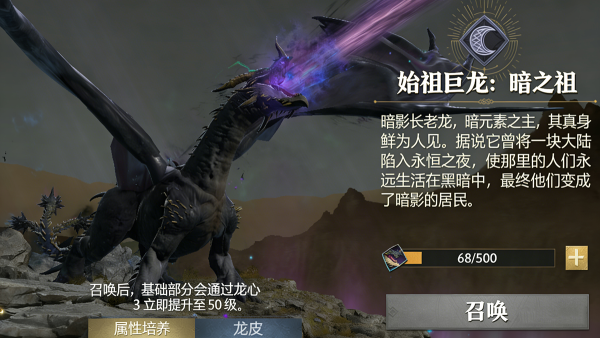 阿瓦隆之王国际服4