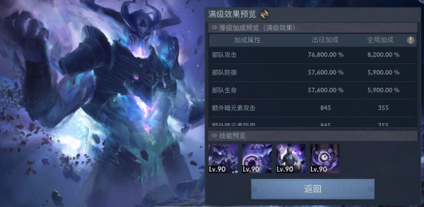 阿瓦隆之王61版本1