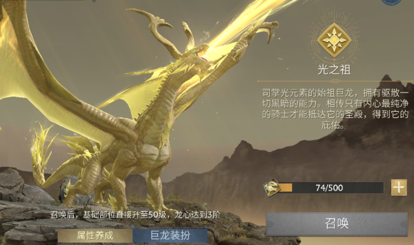 阿瓦隆之王61版本4