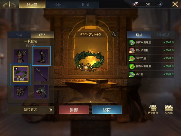 阿瓦隆之王全球服2