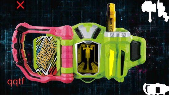 艾克赛德腰带模拟器豪华版3