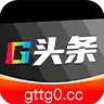 g头条