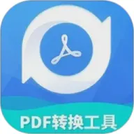PDF转换工具
