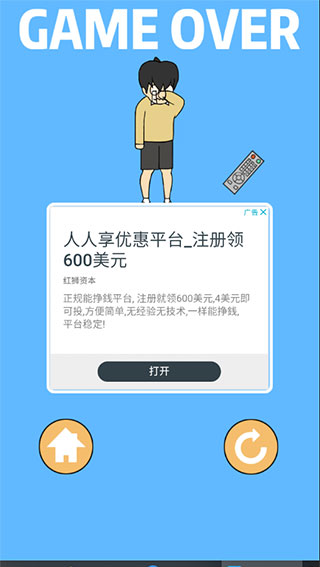 我进不去学校了212