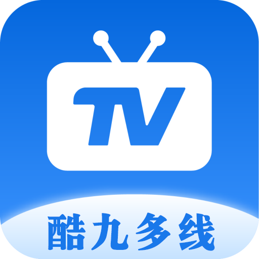 酷9多线电视直播