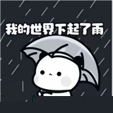 昔陌专属框架游戏辅助