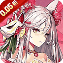 天神传