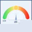 分贝仪手机检测噪音