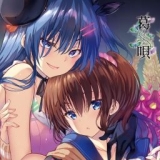 葛呗藤之歌安卓直装