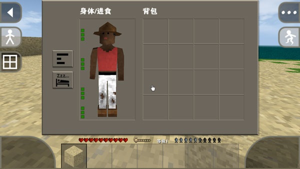 生存战争2僵尸枪商店4