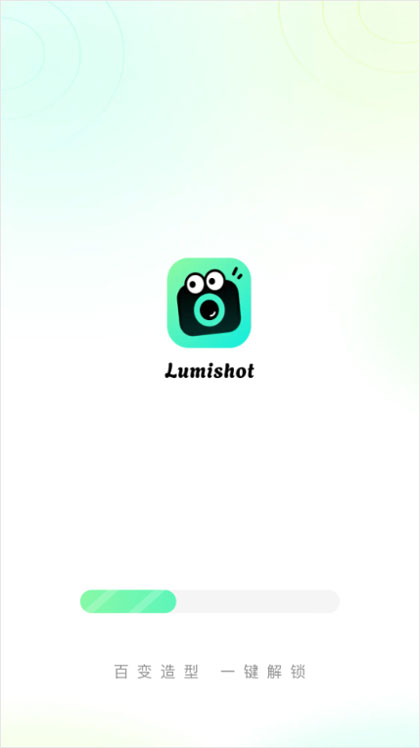 Lumishot1