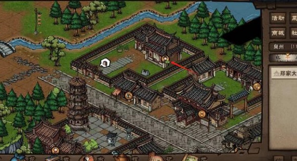 烟雨江湖wiki哔哩哔哩3