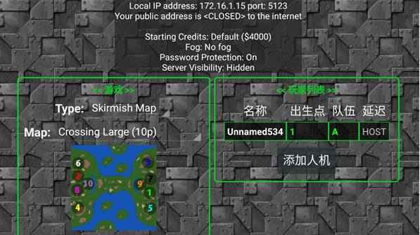 铁锈战争1.15正式版2