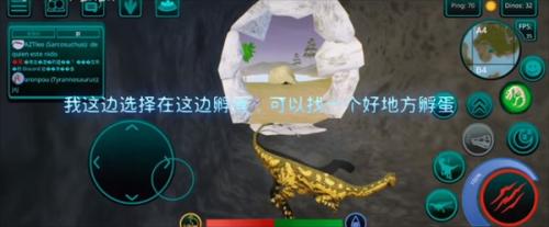 诅咒之岛2
