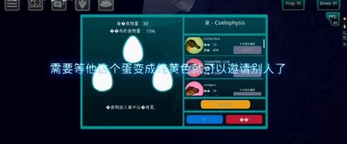 诅咒之岛3