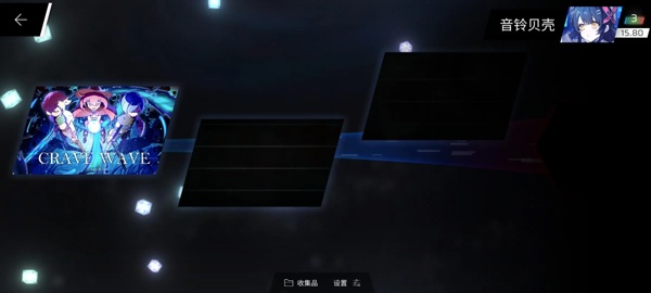 phigros音游3