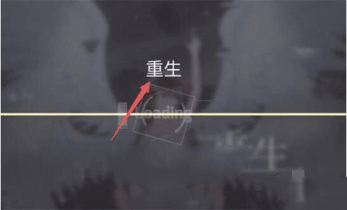phigros音游6