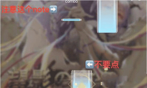 phigros音游8