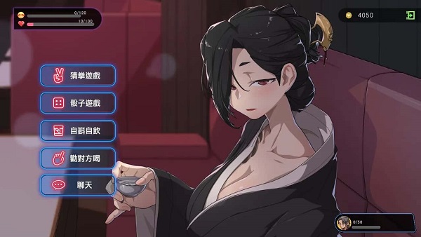 古式按摩店1