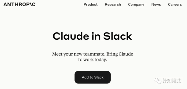 Claude33
