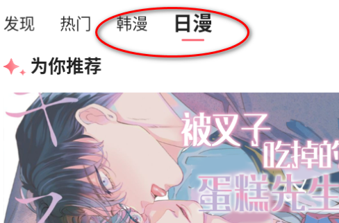 密斯布鲁4
