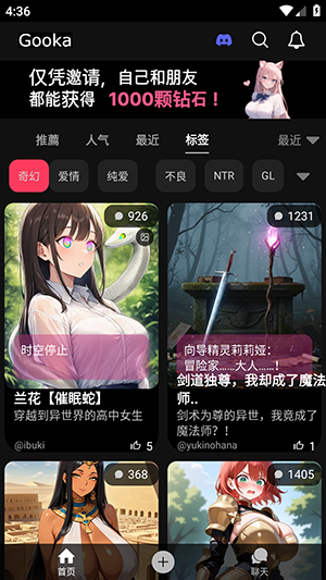 MeloChat1