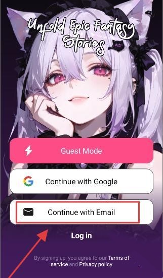Meow Chat1