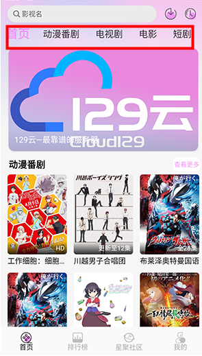 WebFun1