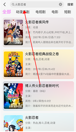 WebFun2