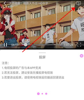 WebFun4