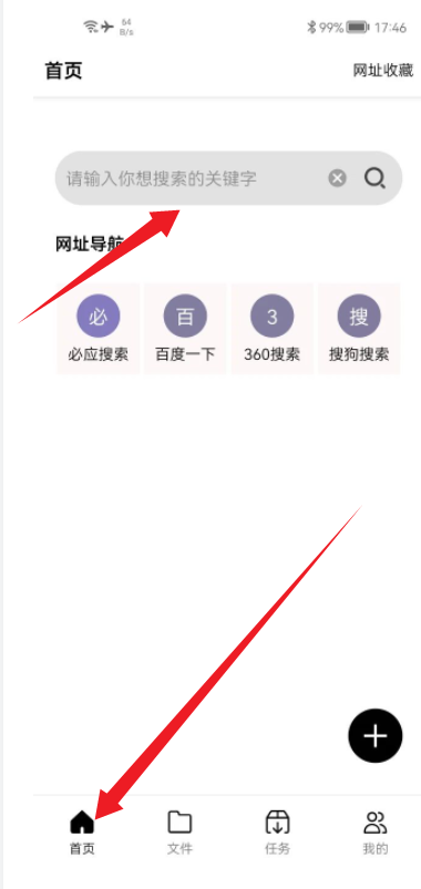 飞驰1