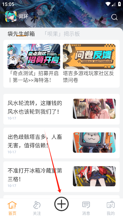塔吉多11